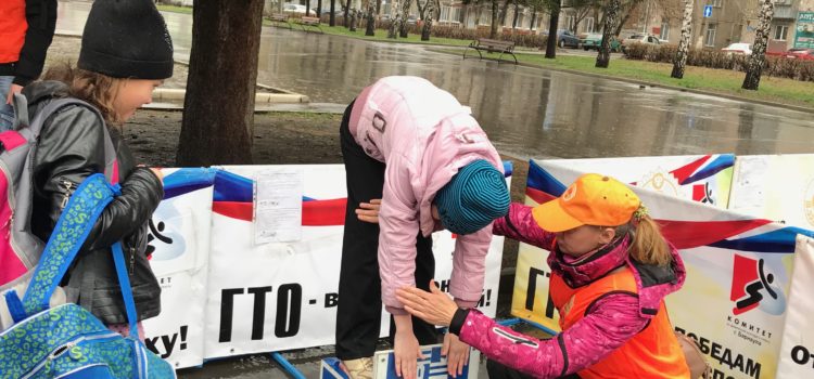 Работа площадки ВФСК “ГТО” в сквере имени Г.Титова 05 мая 2018 года