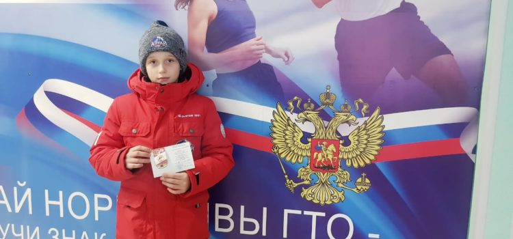 Продолжаем вручать знаки отличия и Благодарности учителям. Продолжаем вручать знаки отличия и Благодарности учителям.
