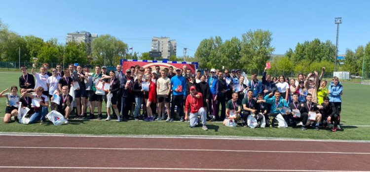 24-25 мая на стадионе “Лабиринт” прошел Фестиваль ВФСК “ГТО” среди студентов СПО 24-25 мая на стадионе “Лабиринт” прошел Фестиваль ВФСК “ГТО” среди студентов СПО