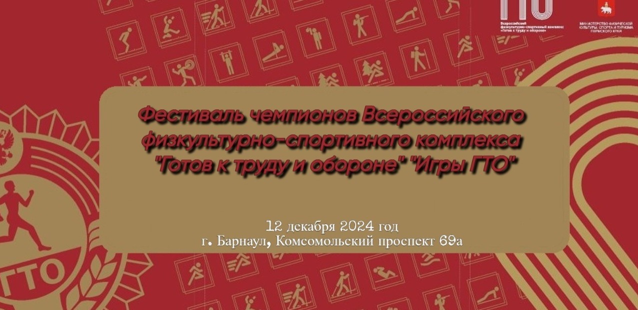 Запись без названия 7658