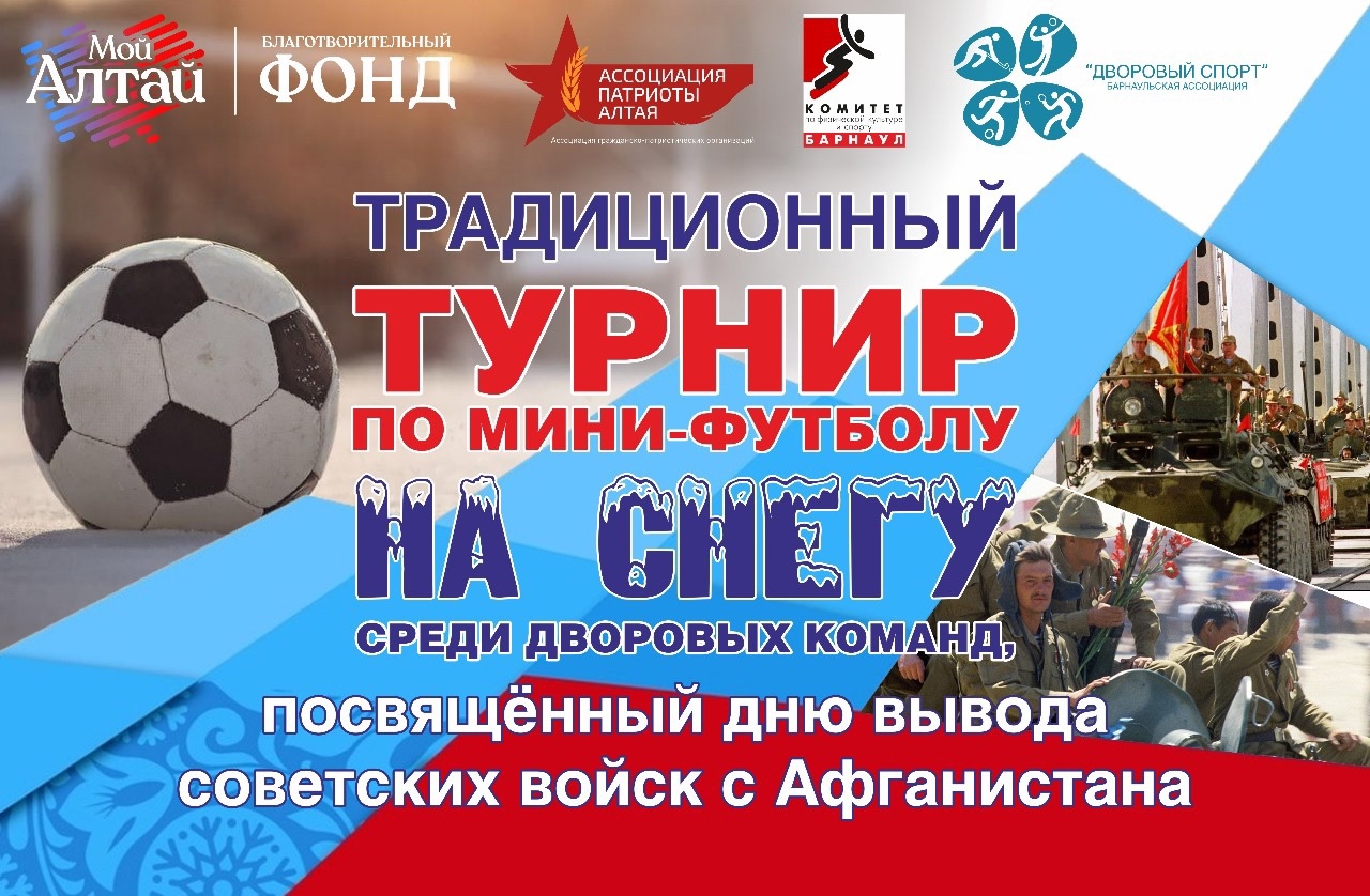 Запись без названия 8095