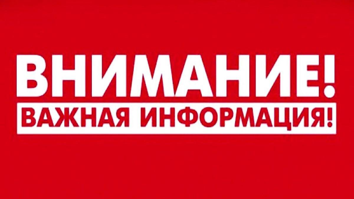 🏅 Досрочное получение знака ГТО: серебро или бронза — без ожидания конца года!