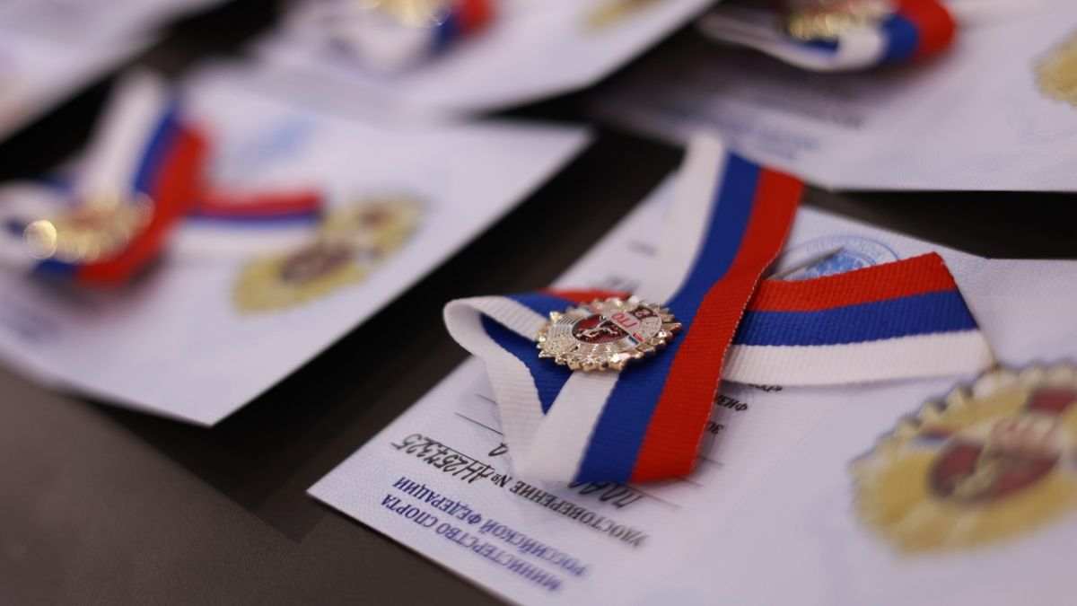 🏅 Первое тестирование ГТО в 2026 году успешно состоялось!