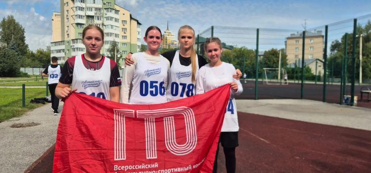 TOP TEAM SIBERIA завершили тестирование ГТО!