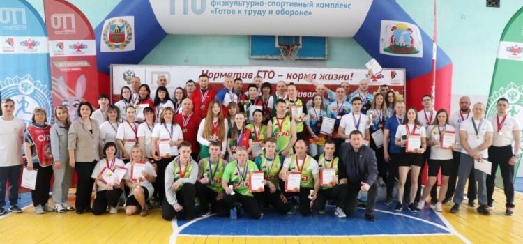 31 АВГУСТА — ГОРОДСКОЙ ФЕСТИВАЛЬ ГТО ДЛЯ РАБОТНИКОВ СОЦФОНДА!