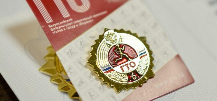 Итоги 1 квартала 2026 года: 232 знака отличия ГТО вручено жителям Алтайского края!