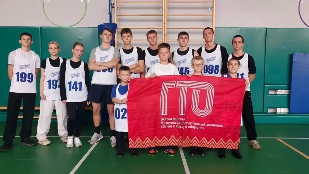 🏫 23 сентября в Лицее №52 (корпус 1) прошло тестирование ГТО: 60 участников! 🏫 23 сентября в Лицее №52 (корпус 1) прошло тестирование ГТО: 60 участников!